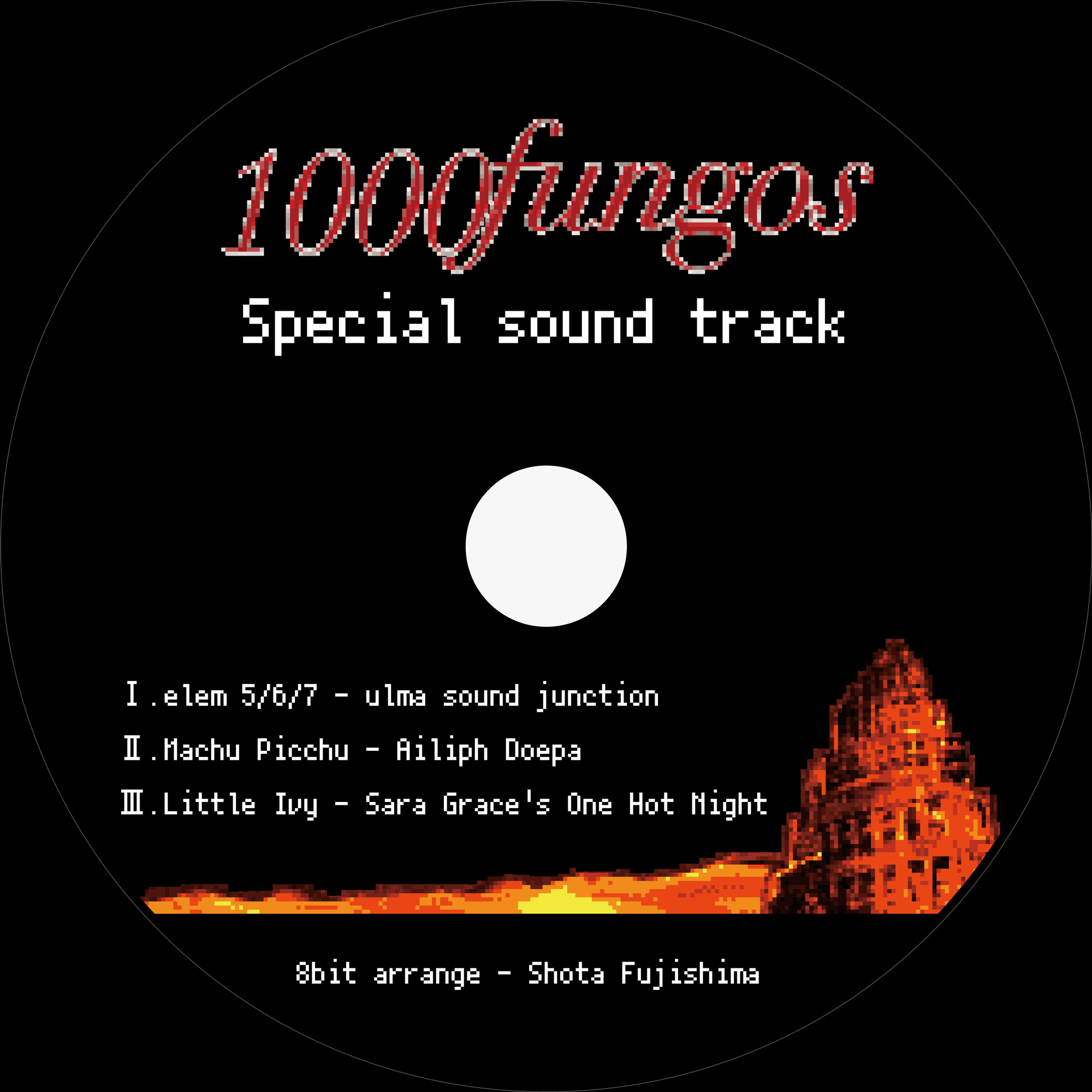 1000 fungos -special sound track-ジャケットイメージ